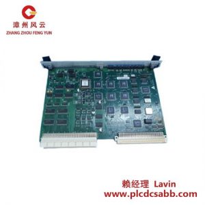 ABB 3BHE013299R0001 控制模块