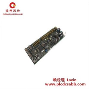 ABB 3BHE018809R0001 DCS模块 控制系统专用模块