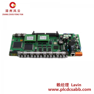 ABB 3BHE025541R0101 通讯输入输出模块 PC D231 B