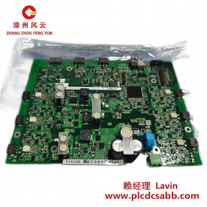 ABB 3BHE033067R0101 GCC960 C101 电源模块