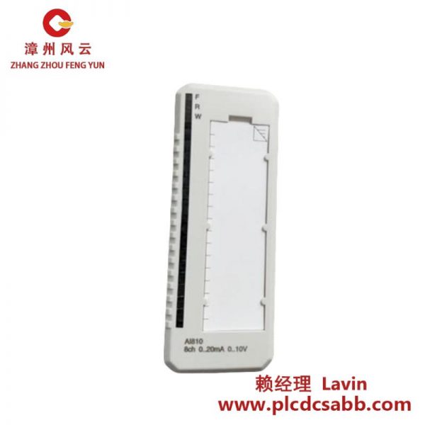 ABB AI820差分模拟输入模块 3BSE008544R1