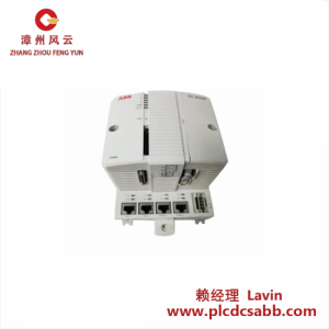 ABB 3BSE050198R1 工业处理器单元套件