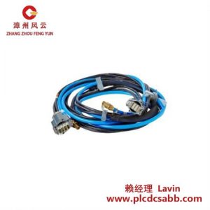 ABB 3HAC020126-001 客户定制线束 ax1-3 MH扩展版 自动化配件