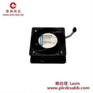 ABB 3HAC021700-001 风扇 机器人自动化部件