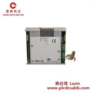 ABB 3HNE00025-1/10 远程模块 自动化零件