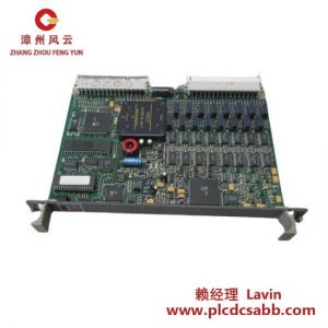 ABB 81EU01E-E GJR2391500R1210 输入模块