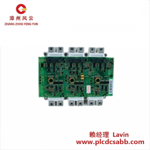 ABB 3HAC028584-001 控制模块