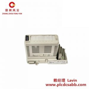 ABB AO810V2 模拟输出模块