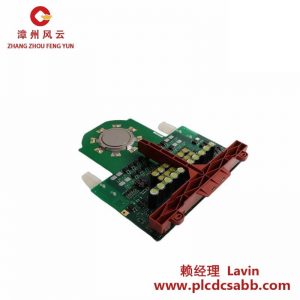 ABB数字输入模块BSTC176 SE98424140