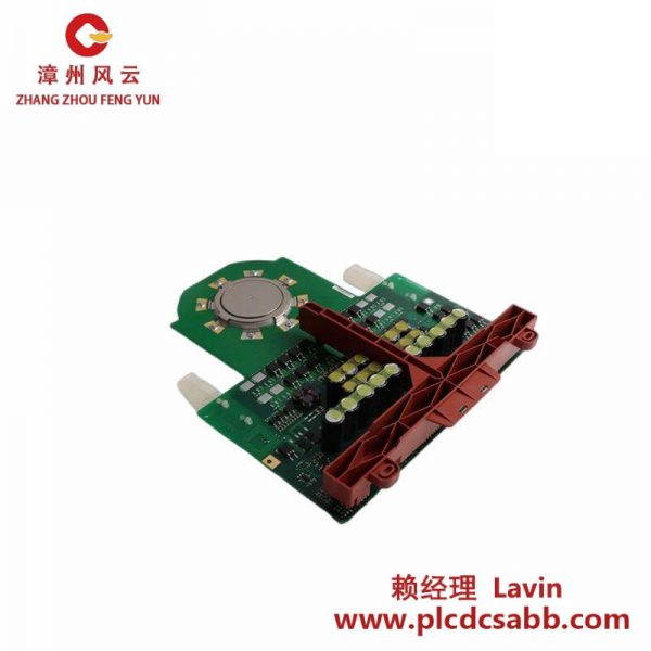 ABB数字输入模块BSTC176 SE98424140