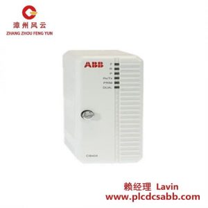 ABB CI840 通讯接口 模块