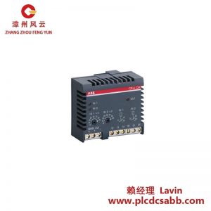 ABB 控制模块 1SVR427075R0000 工业控制模块