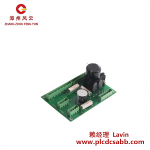 ABB DASA110 3ASC25H271 DCS模块