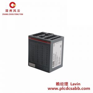 ABB 数字输入输出模块 DC532 1SAP240100R0001