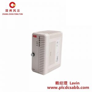 ABB 高完整性数字输入模块 DI880 3BSE028586R1