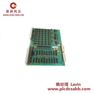 ABB DSDO115 57160001-NF 数字输出单元 32通道