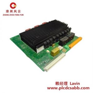 ABB DSQC236U 3HAA3563ANA 伺服驱动单元