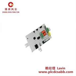 ABB DSQC 611 3HNA000512-001 接触器单元