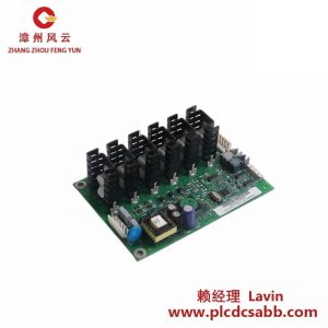 ABB DX522-XC 继电器检测模块