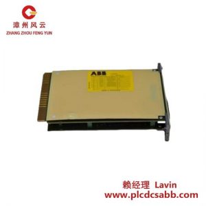 ABB HESG447440R001 总线耦合器模块