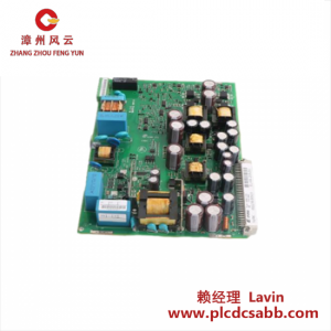 ABB HX-CLD702 液压伺服模块