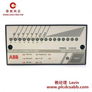 ABB ABB ICSM06A6 模拟输入输出远程单元