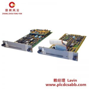ABB INFI90 90BRIDGE 控制模块