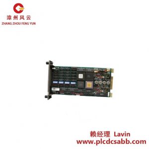 ABB Infi 90 01 PCU14-SI2 A4-4环路接口模块