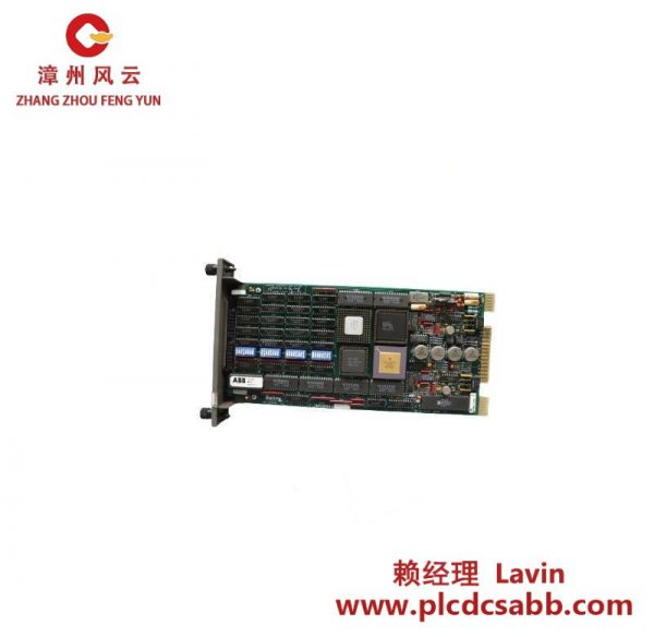 ABB Infi 90 01 PCU14-SI2 A4-4环路接口模块
