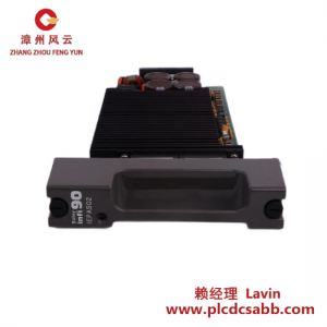 ABB ABB NKMP01-2 MFP 冗余电缆