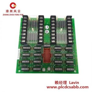 ABB ABB NTAI05 模拟输入终端单元