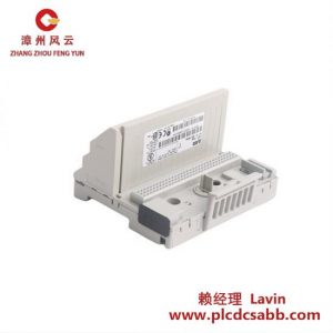 ABB S200TB3S 接线端子块，工业自动化专用