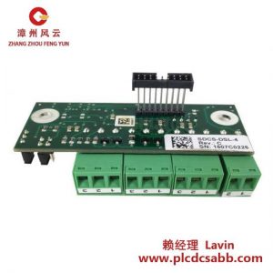 ABB SDCS-DSL-4 3ADT200005R0001 通信板
