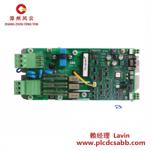 ABB ABB SDCS-FEX-425 DCS模块