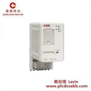 ABB TB820V2 3BSE051306R1 模块总线集群调制解调器