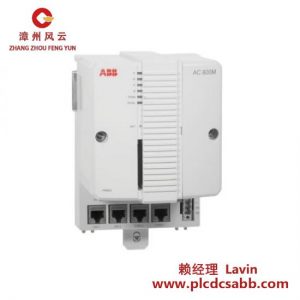 ABB TB852 RCU Link Terminator 高效工业通信终端模块