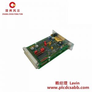 ABB XU03 XU 03Advant OCS扩展模块