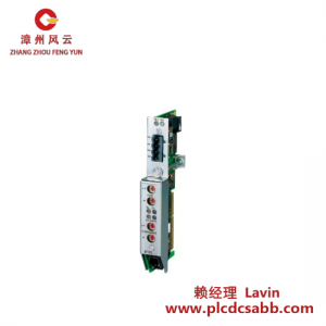 倍加福 3IF787.9 接口模块