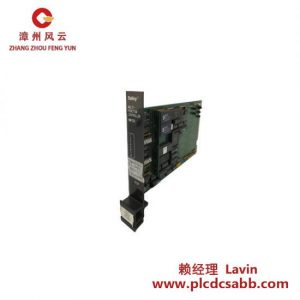 Bailey 6637517A1 数字输入模块 PLC配件