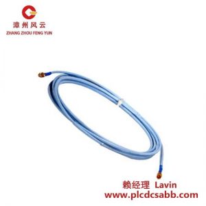 Bently Nevada 330130-035-00-CN 振动监测系统