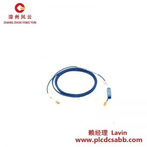 BENTLY NEVADA 330130-045-01-05 非接触式振动传感器延长线