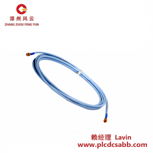 Bently Nevada 330130-085-00-05 延长电缆，适用于精密监测系统