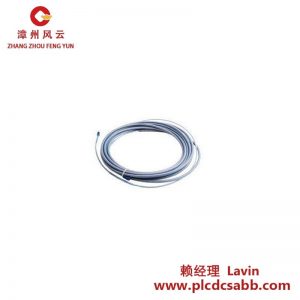 Bently Nevada 330190-085-00-053300 XL延长电缆，适用于精密监测系统