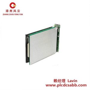 Bently Nevada 330851-02-000-070-10-00-CN 3300 XL 25mm 靠近探头