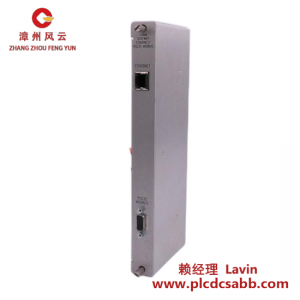 Bently Nevada 高精度传感器输入模块170180-01-05