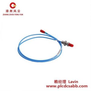 Bently Nevada TM0180-08-00-15-10-02 延长电缆