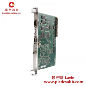 欧姆龙 C200HE-CPU42-E 控制器 CPU单元