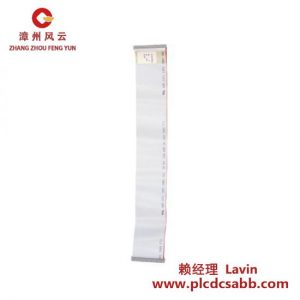西门子 CABLELINK E87647-M 工业通讯电缆