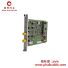 ELEMASTER 3110250 工业控制模块