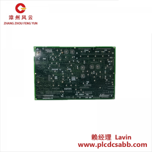 GE通用电气 DS200TCDAH1BHE 数字I/O板,适用于Mark V系列控制系统